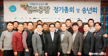 뉴스 사진